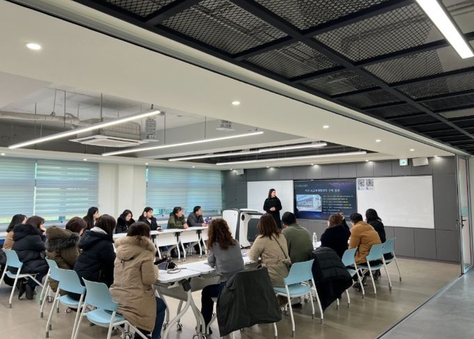 서산교육지원청, AI·디지털 기반 교육 노하우 공유