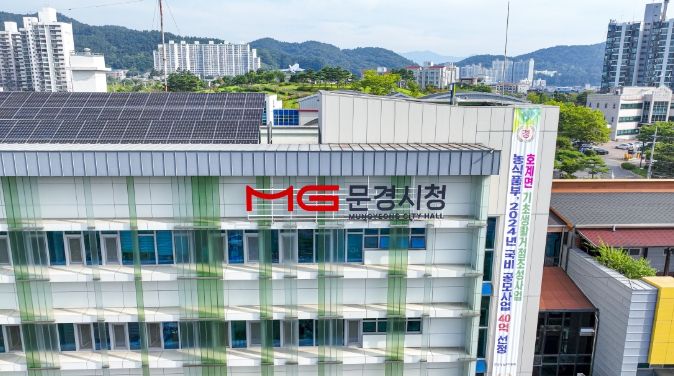 문경시립합창단 신임 비상임 지휘자에 '김유환' 위촉