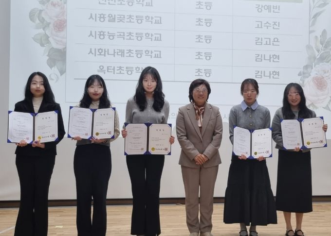 시흥교육지원청, ‘신규교사 임명장 수여식 및 역량강화 연수’운영