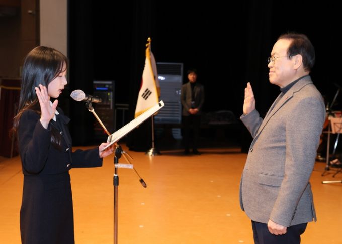 2025. 3. 1.자 신규교사 임명장 수여식
