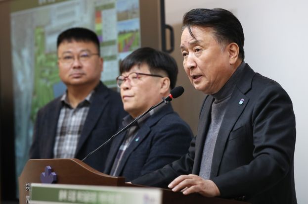 충북도, 문화가 있는 파크골프장 조성