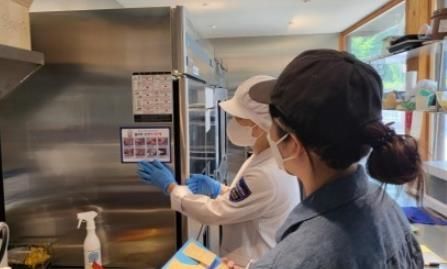 공주시, ‘음식점 위생등급 컨설팅’ 무료 제공