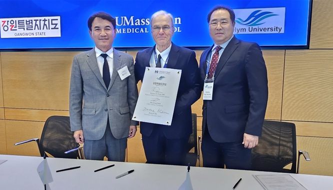 2024년 9월 27일 강원특별자치도-미국 매사추세츠 유매스 의과대학-한림대학교, 글로벌 공동협력 사업 공동 추진 협약