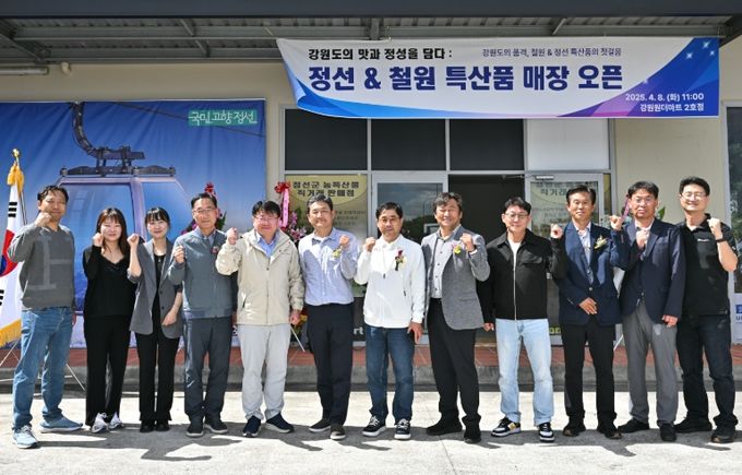 호주 브리즈번 ‘안테나숍’ 확장