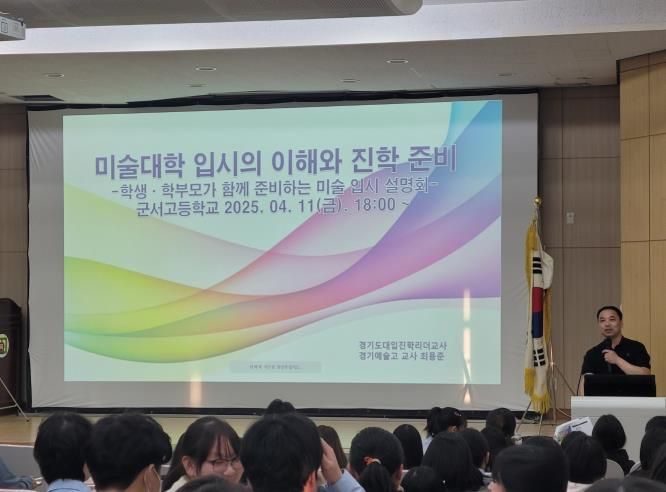 현장 사진