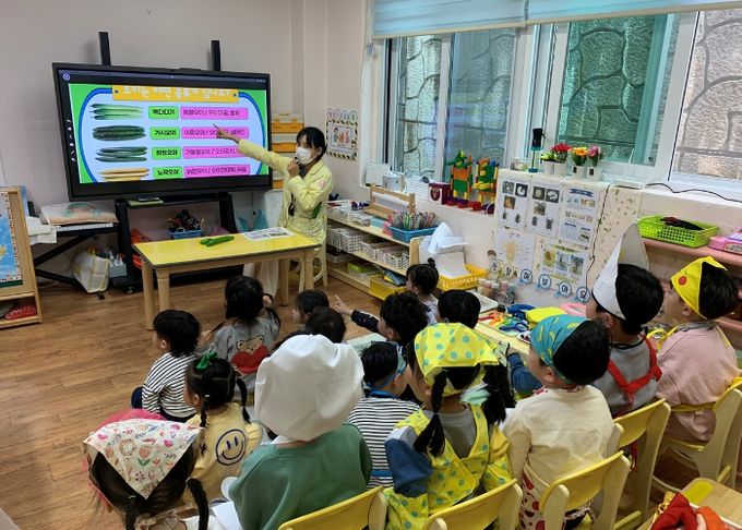 어린이 방문 영양교육