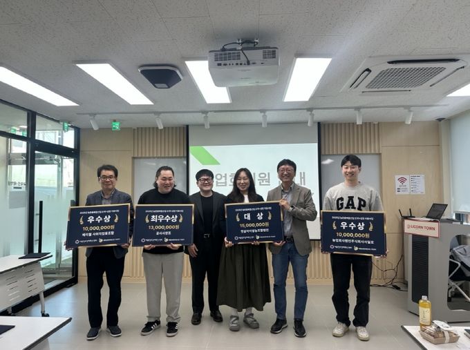 세종시, 농촌도약 공모전 1위 '복숭아를 담은 한글떡'