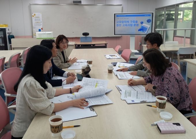 2025학년도 연구학교 1학기 지원협의회
