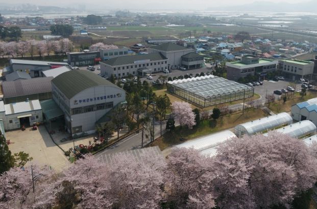 부여군농업기술센터 전경