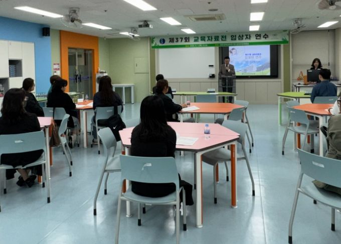 새로운 도전과 성장을 위한 우수 교육자료 개발