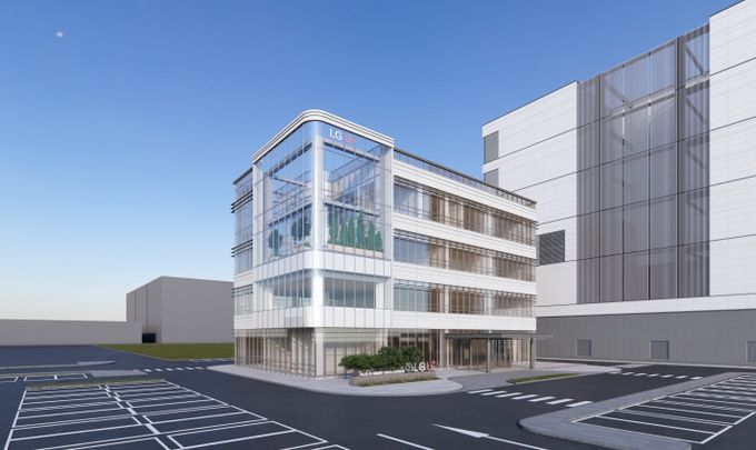 파주시, 엘지(LG)유플러스 ‘인공지능 데이터센터(AIDC)’ 투자 유치