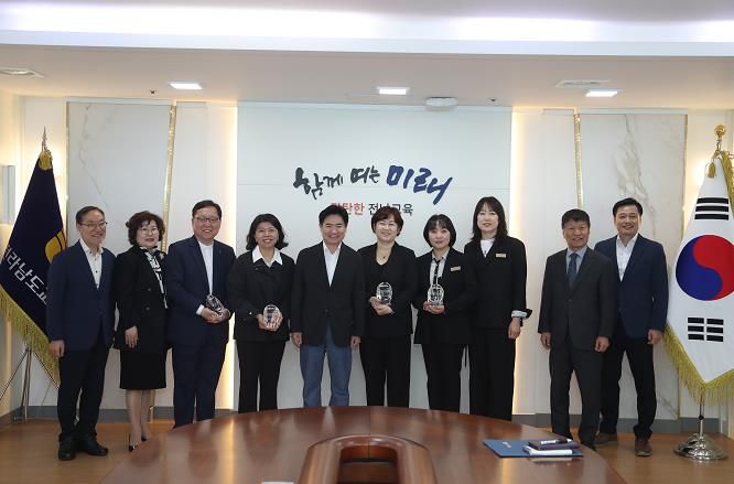 감사패 수여식 사진