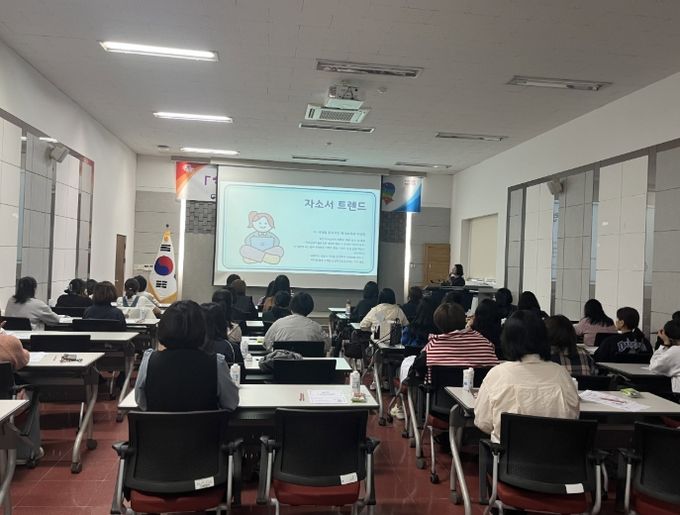 합격 자소서를 위한‘chat GPT특강