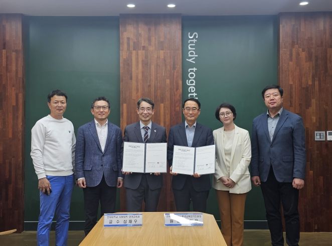 전북특별자치도평생교육장학진흥원, 「글로벌 어학꿈나무 키움사업」업무협약 체결!