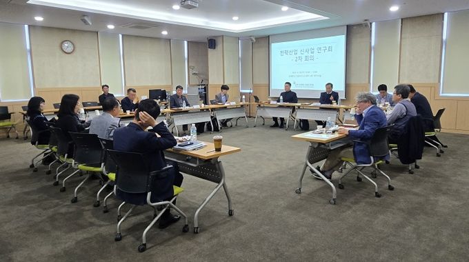 김해의생명·산업진흥원 전략산업육성 신사업 연구회