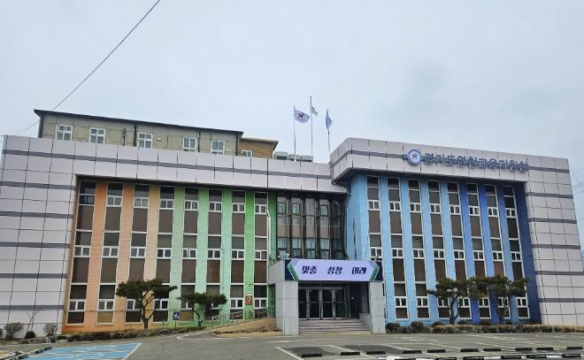 교육지원청