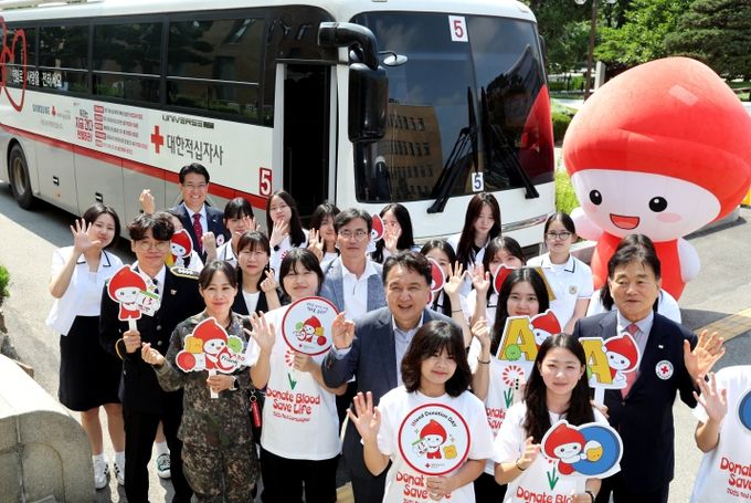 충북도민 헌혈의 날 선포식