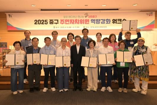 자치활동 유공표창 기념촬영