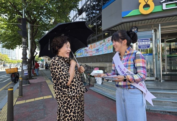 모자보건홍보캠페인