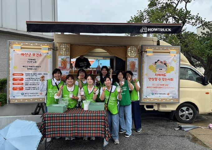 치매인식 개선 캠페인 현장