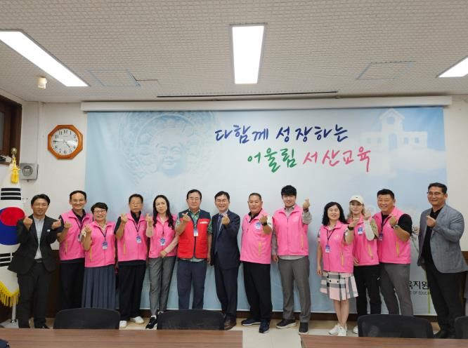 서산교육지원청, 청소년선도위원회 간담회 열어