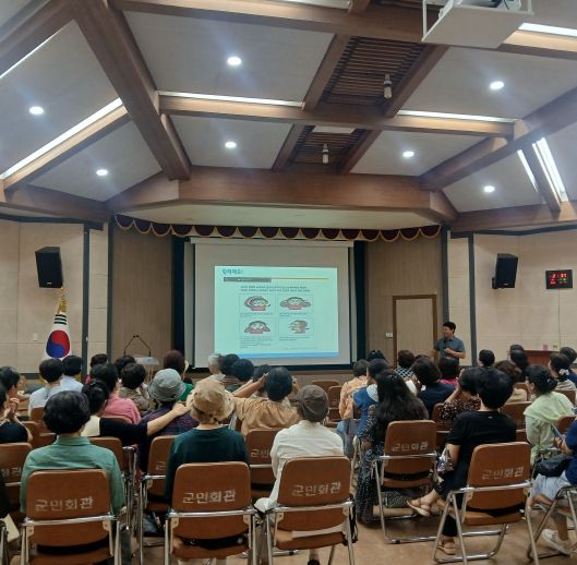 노인맞춤돌봄 종사자 생명지킴이 교육