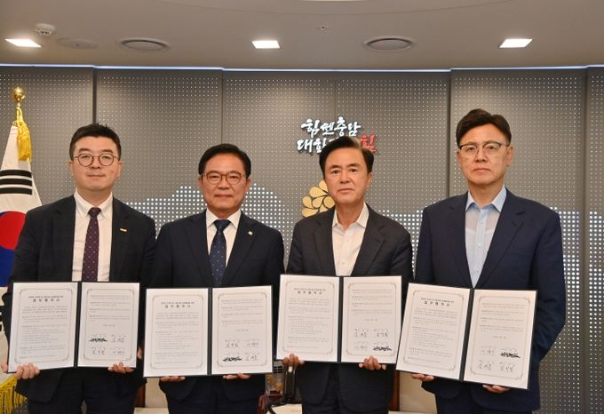 치의학과 의료기기 산업 간 연계를 통한 전주기 협력체계 구축 업무협약