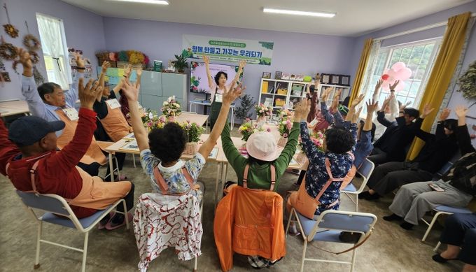 “고령군치매안심센터 치유농장 연계 인지강화프로그램 성료”