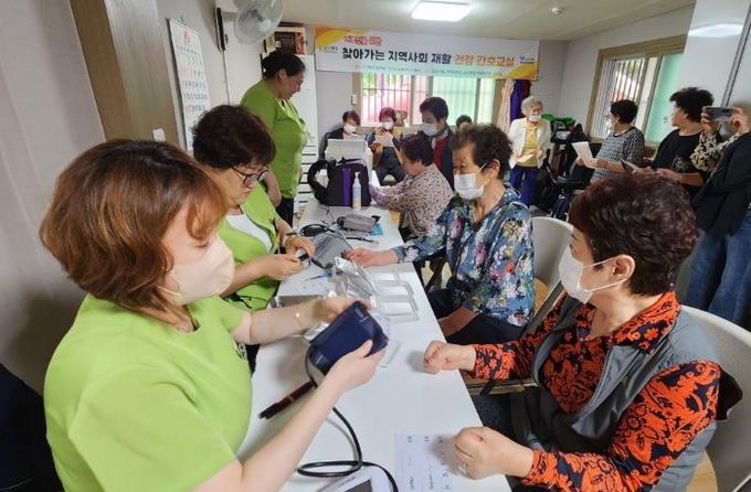 중구청 남산4동-남산병원,  찾아가는 지역사회 재활 건강 간호교실 운영