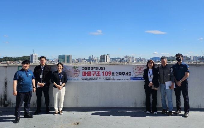 치매정신건강과