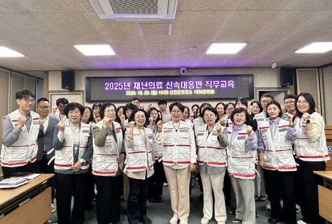신안군, 재난 현장 신속대응 위한 의료역량 강화 교육 실시
