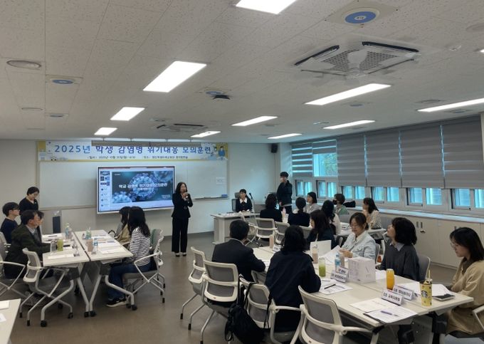 2025년 학생 감염병 위기대응 모의훈련