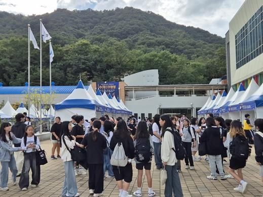 경산수학체험센터, 수학 융합 축제‘수(數)크램블’성료