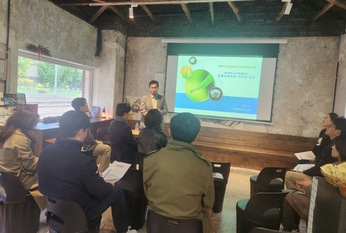 2025 태백더나은교육지구 지역교육 역량강화 연수 운영