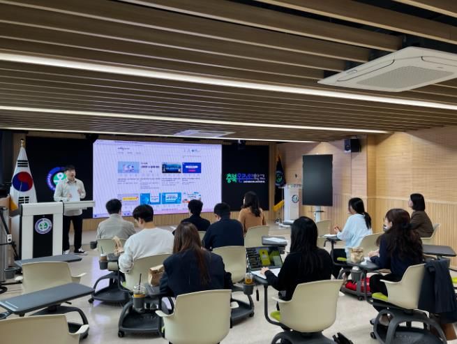 충북교육청, 다채움 2.0 현장 안착 위해 교육연구회로 소통‧협력의 장 마련