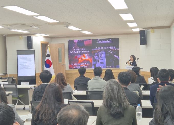 학생 성장을 담는 학교생활기록부 연수 고교학점제 대비! 교원의 전문성을 높인다