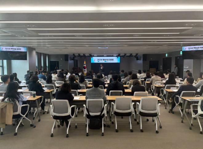 춘천교육지원청, 2025년 춘천 관내 행정실장 회의 개최