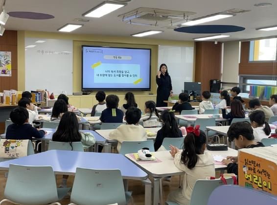 충남교육청, 학교도서관 활용수업 실천연구회 ‘온지음’ 수업공개