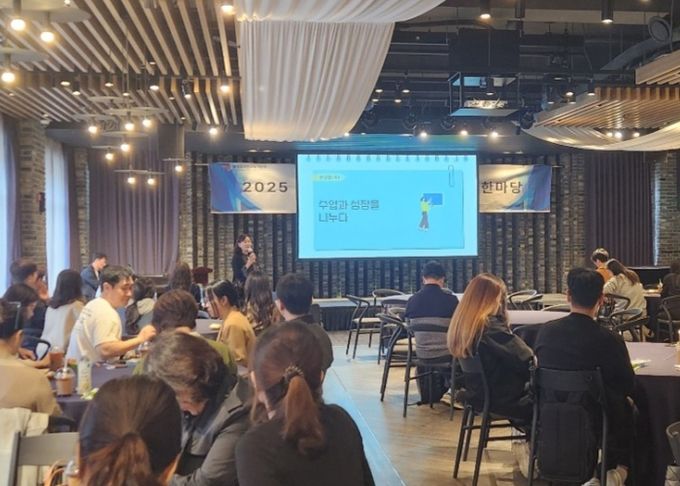 이천교육지원청, 수업을 잇다·성장을 나누다