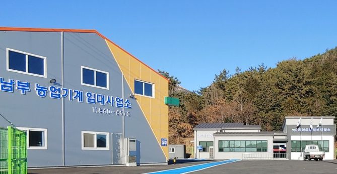 농업기계임대사업소 농번기 주말 확대 운영