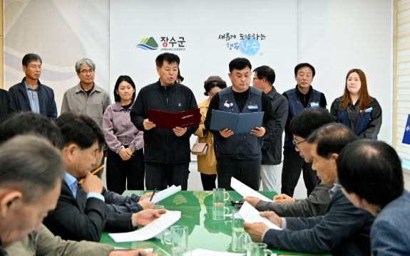 장수군 시민사회단체연대 “농어촌 기본소득 시범사업 추가 선정 촉구”