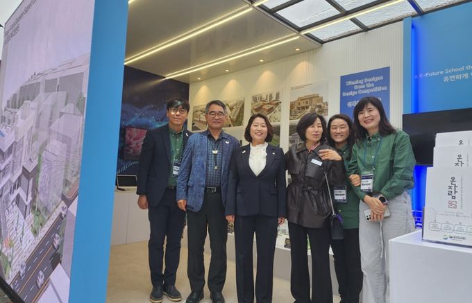 경북교육청, K-EDU EXPO에서 ‘우리가 꿈꾸는 K-미래교육공간’ 선보인다!!