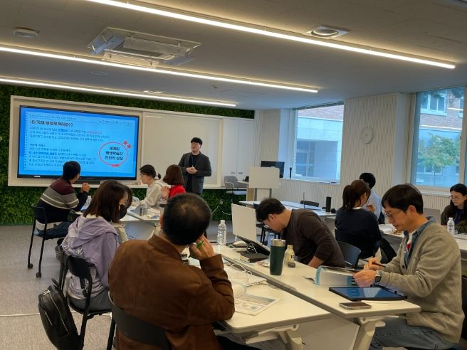 ‘IB 탐구 수업 디자인 워크숍’