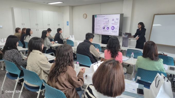 인천사이버진로교육원 콘텐츠 운영지원단 연수
