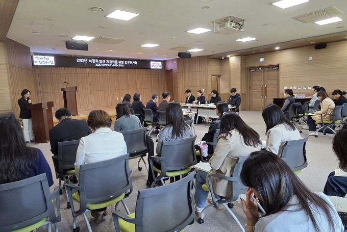 식중독 예방 대응 방안 모색