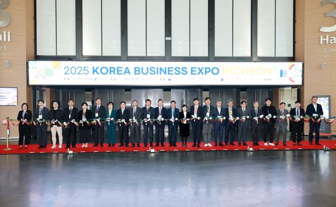 세계한인경제무역협회 금산홍보대사와 함께하는 비즈니스 네트워킹 데이 기념사진