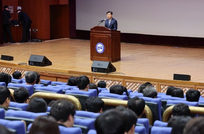 10월 소통의 날 행사