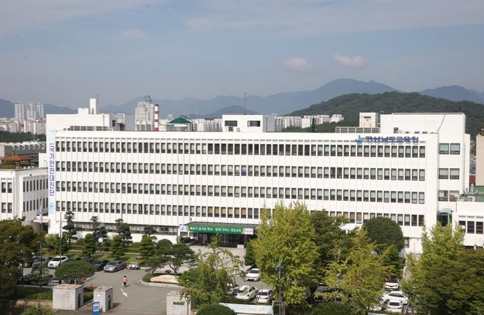 경상남도교육청