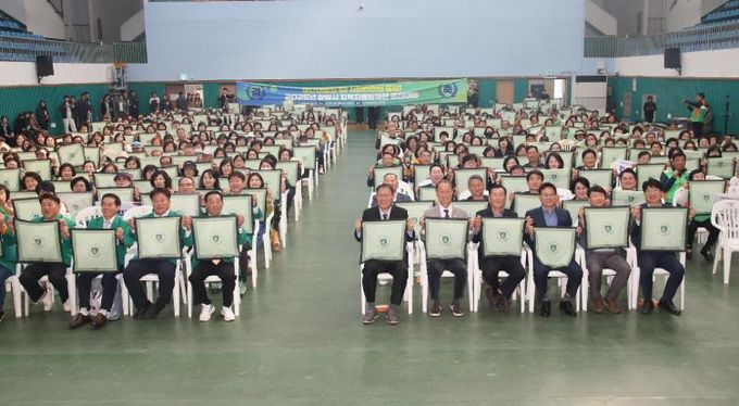 창원특례시, 자율방재단 경진대회 성황리 개최(재난대응담당관)