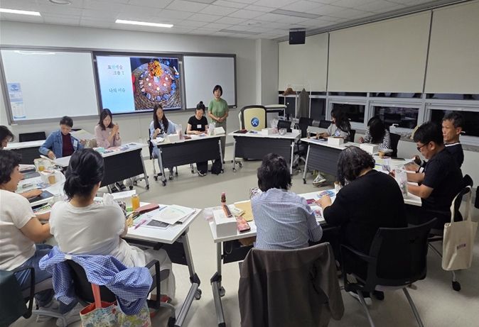 2025 교사의 자기돌봄을  위한 표현예술 체험 직무연수